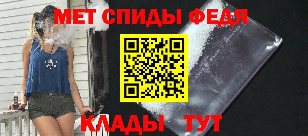 Cocaine Свободный