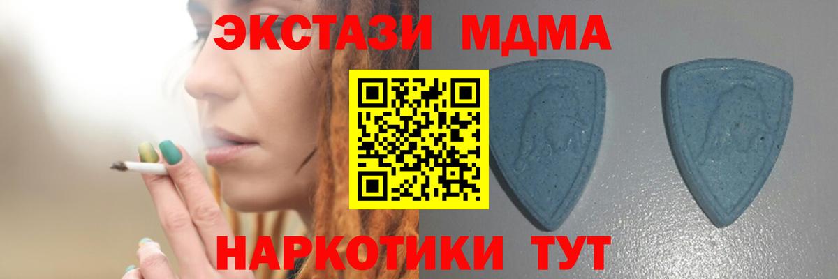 Кокаин  Вход с VPN  Свободный  Cocaine  МЕТАМФЕТАМИН  Конопля  Бошки Шишки  Гашиш  Мефедрон  