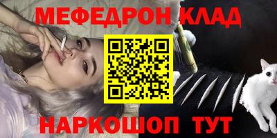 скорость Новодвинск