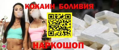 MDMA Premium VHQ Новокубанск