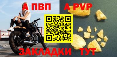 MDMA Premium VHQ Новокубанск