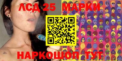 скорость Новодвинск