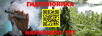 MDMA Premium VHQ Новокубанск