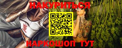 MDMA Premium VHQ Новокубанск