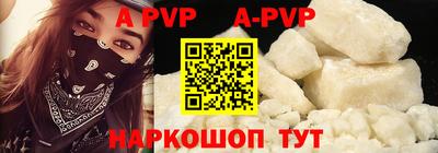 скорость Новодвинск