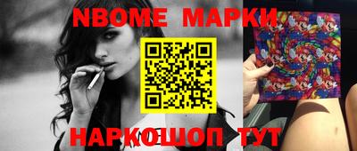 MDMA Premium VHQ Новокубанск