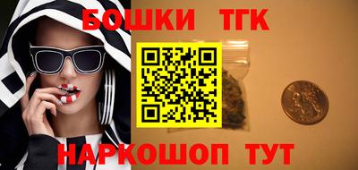 MDMA Premium VHQ Новокубанск