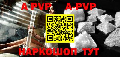 скорость Новодвинск