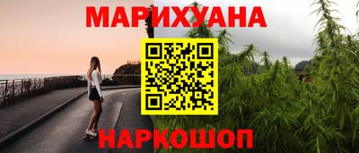 MDMA Premium VHQ Новокубанск