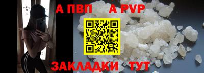 MDMA Premium VHQ Новокубанск