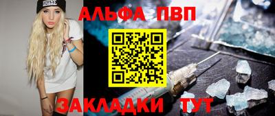 скорость Новодвинск