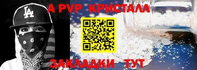 скорость Новодвинск
