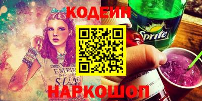 MDMA Premium VHQ Новокубанск