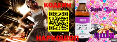 MDMA Premium VHQ Новокубанск