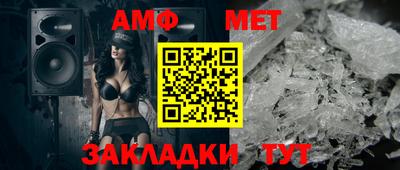 скорость Новодвинск