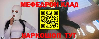 скорость Новодвинск
